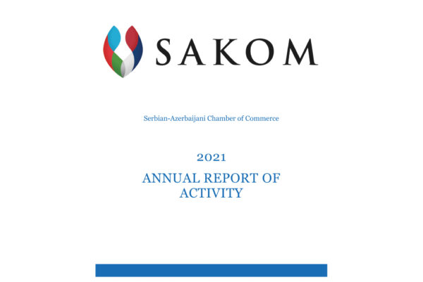 SAKOM 2021 Annual report of activity